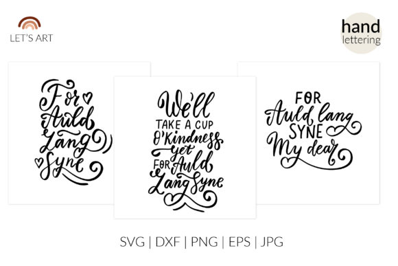 For Auld Lang Syne SVG: A New Year Graphic for Bloggers and Publishers